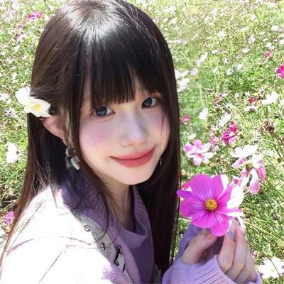山精