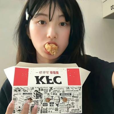 幸运星