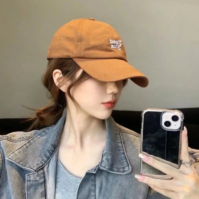 跳进地理书的旅行第四季