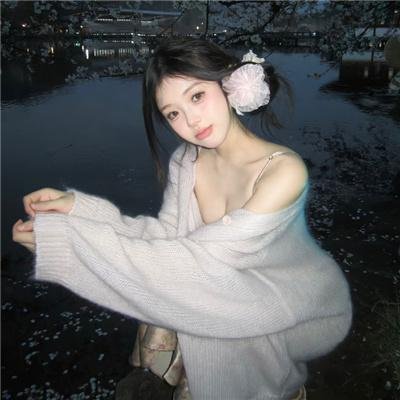南方悬案